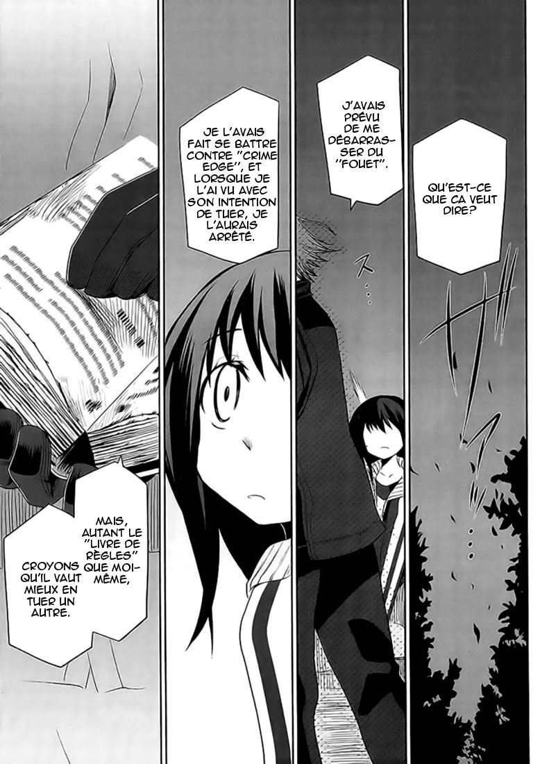 img Dansai Bunri no Crime Edge 22